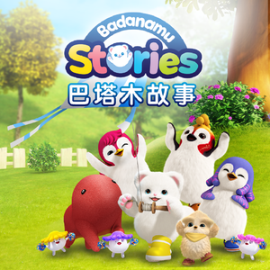 韩国主播青草捏奶头视频
