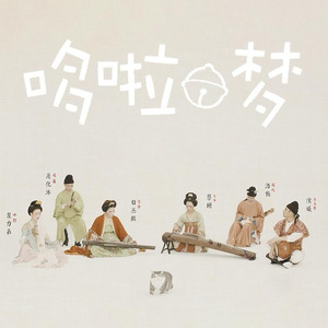 韩国主播青草捏奶头视频
