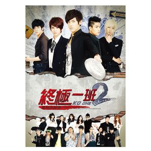 韩国主播青草捏奶头视频
