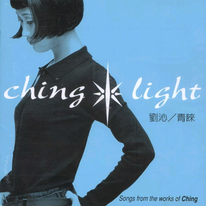 韩国主播青草捏奶头视频
