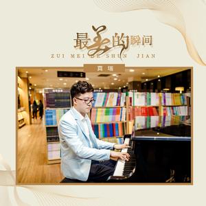 韩国主播青草捏奶头视频
