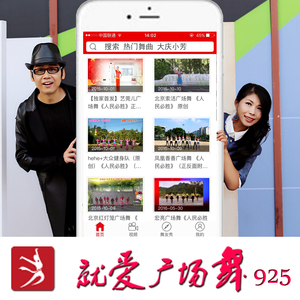 韩国主播青草捏奶头视频
