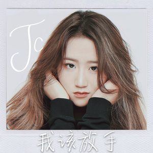 韩国主播青草捏奶头视频
