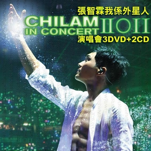 韩国主播青草捏奶头视频
