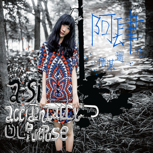 韩国主播青草捏奶头视频
