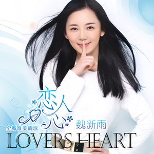 韩国主播青草捏奶头视频
