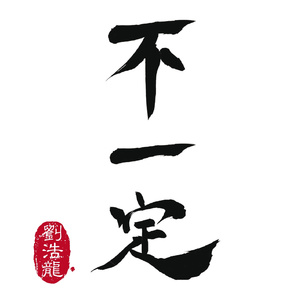 韩国主播青草捏奶头视频
