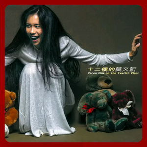 韩国主播青草捏奶头视频
