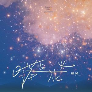 韩国主播青草捏奶头视频
